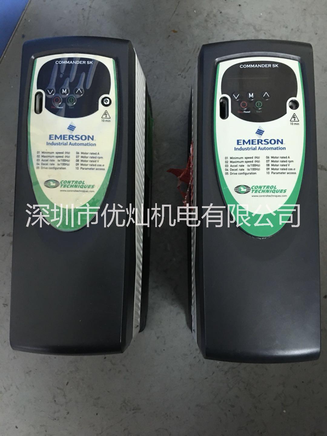 SKD3400750艾默生变频器“01.AC”报警维修、Emerson变频器维修