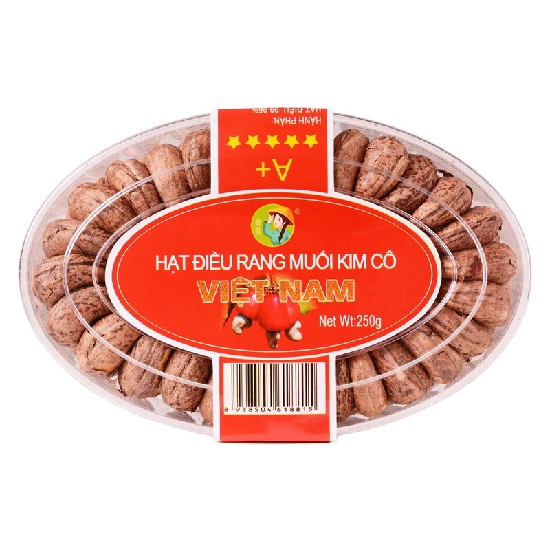 東興/南寧/長沙/南昌/合肥/武漢/鄭州/西安/重慶/成都越南金姑碳烤帶皮腰果鹽焗味250g盒裝進口腰果