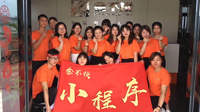 小程序圖片/小程序樣板圖 (1)
