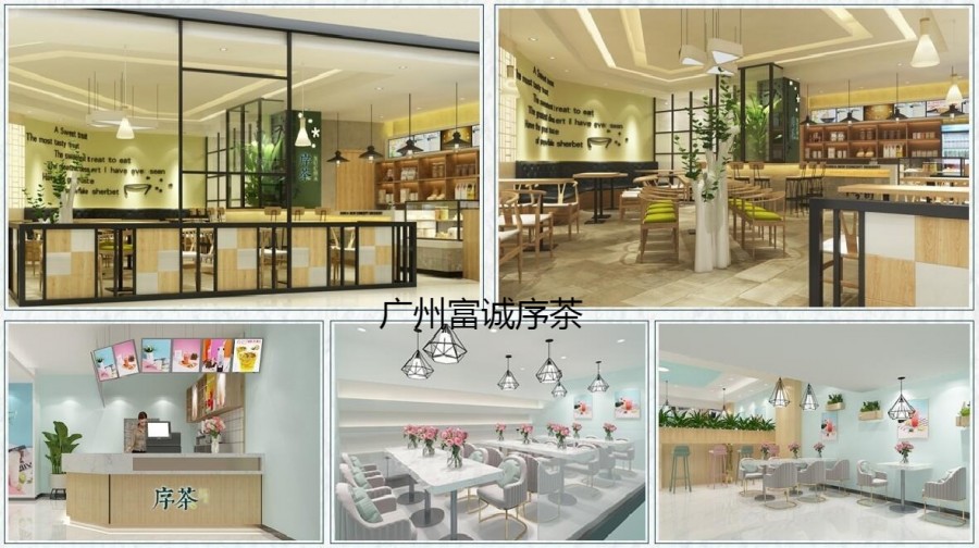 廣州大學(xué)生奶茶加盟店好做嗎圖片/廣州大學(xué)生奶茶加盟店好做嗎樣板圖 (2)