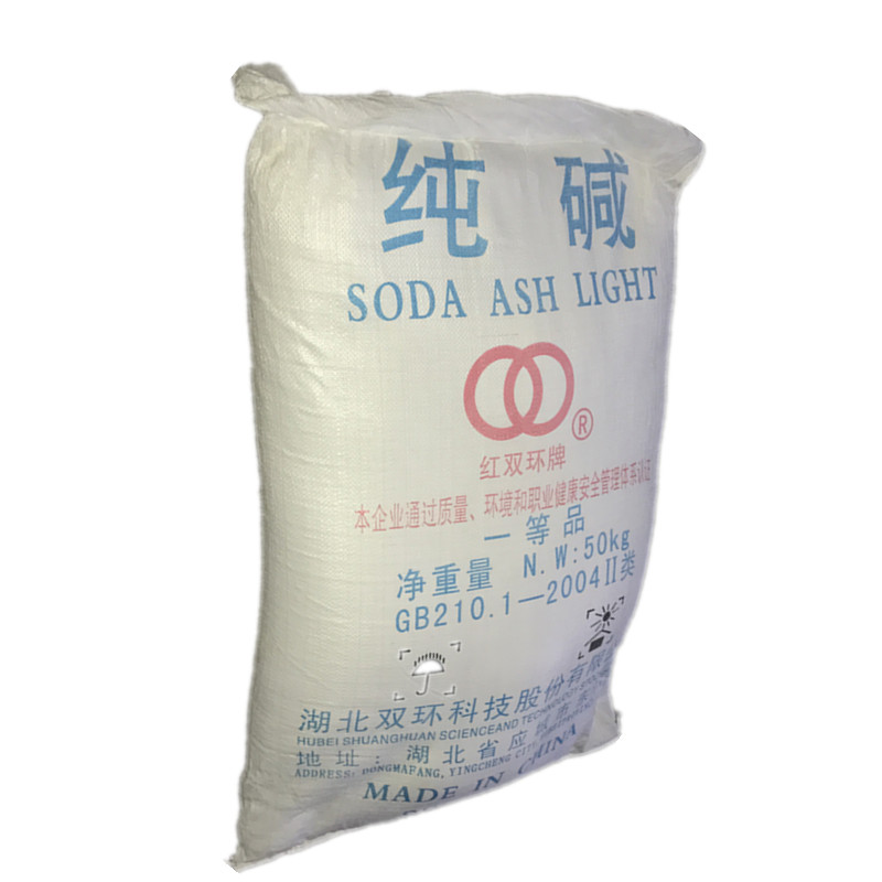 碳酸鈉銷售