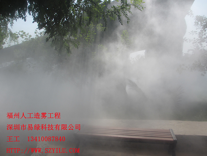人造霧企業(yè)云南人造霧機(jī)圖片/人造霧企業(yè)云南人造霧機(jī)樣板圖 (4)