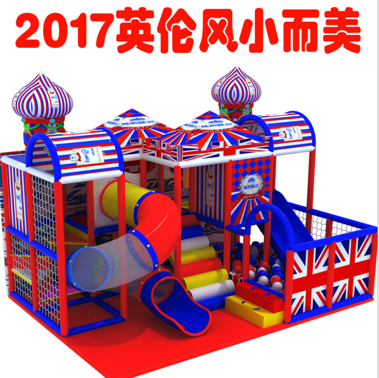 英倫風(fēng)圖片/英倫風(fēng)樣板圖 (2)