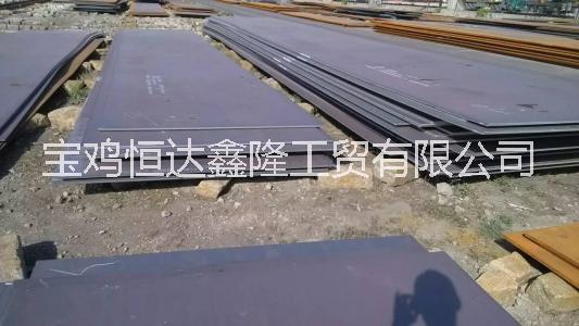 寶雞鋼材（恒達鑫隆鋼材）圖形切割圖片/寶雞鋼材（恒達鑫隆鋼材）圖形切割樣板圖 (2)