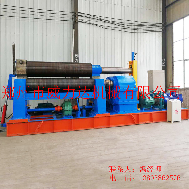 供應(yīng)河南三輥卷板機(jī)/卷板機(jī)操作注意事項(xiàng)-電動(dòng)卷板機(jī)廠家-河南威力達(dá)機(jī)械