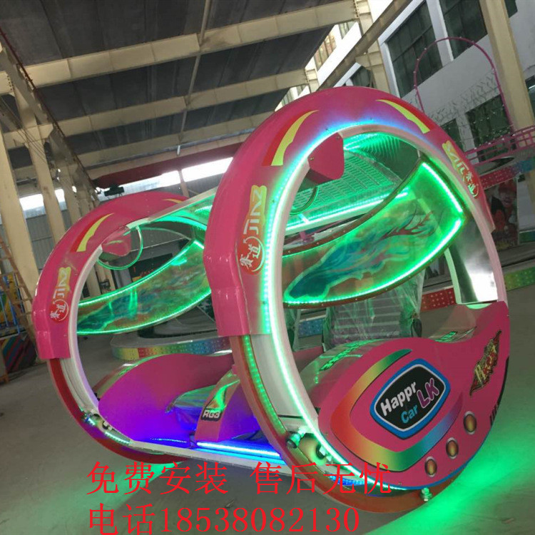 樂吧車圖片/樂吧車樣板圖 (2)