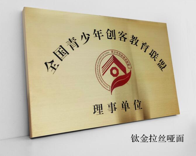 寧夏銀川圖片/寧夏銀川樣板圖 (1)