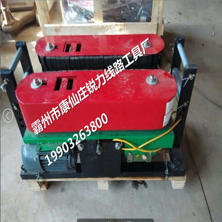 電纜牽引機(jī) 電纜輸送機(jī)價(jià)格 皮帶電纜輸送機(jī) 電纜敷設(shè)機(jī)