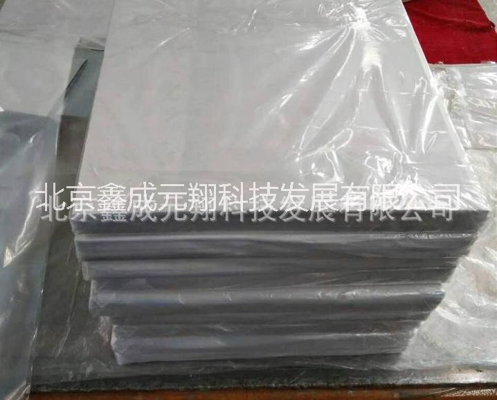 各種規(guī)格各種型號優(yōu)質(zhì)鎂板圖片/各種規(guī)格各種型號優(yōu)質(zhì)鎂板樣板圖 (2)