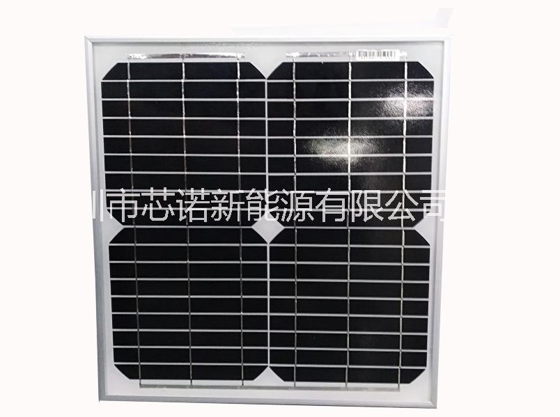 廠家生產(chǎn)單晶50W太陽(yáng)能板圖片/廠家生產(chǎn)單晶50W太陽(yáng)能板樣板圖 (4)