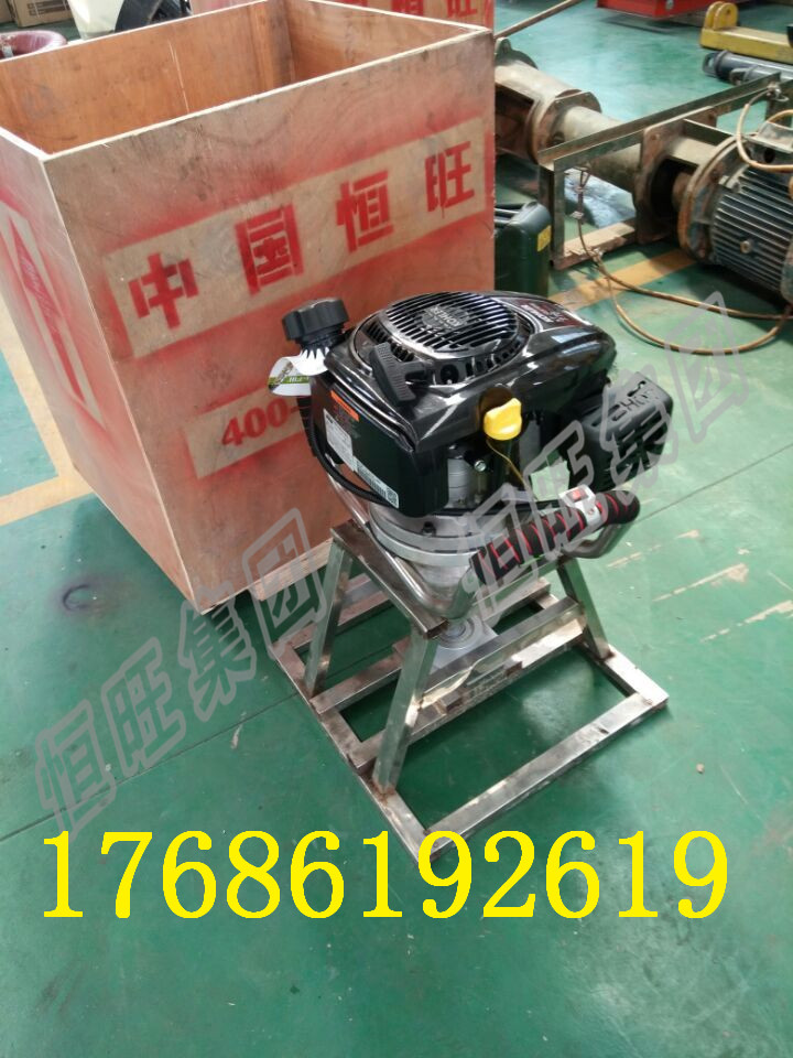 背包鉆機(jī)廠家 便攜式取芯鉆機(jī)價(jià)格圖片/背包鉆機(jī)廠家 便攜式取芯鉆機(jī)價(jià)格樣板圖 (1)