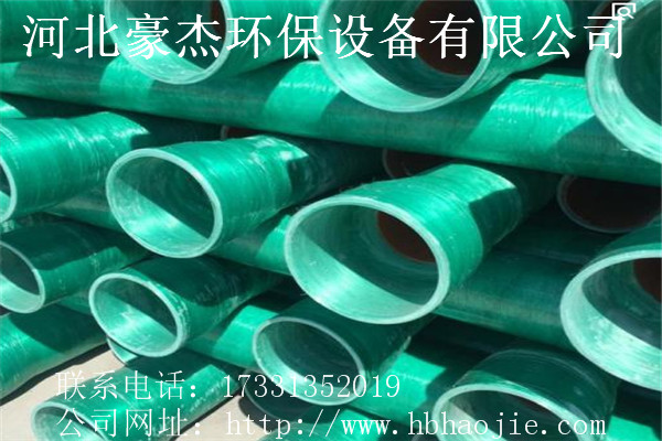 MFPT復合管a河南郾城a廠家圖片/MFPT復合管a河南郾城a廠家樣板圖 (4)