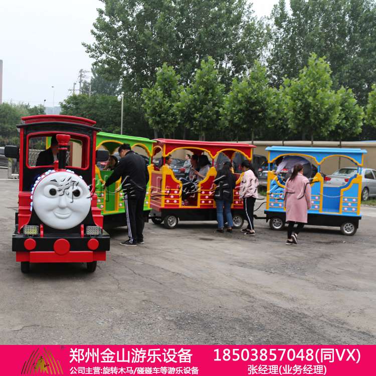 電瓶小火車圖片/電瓶小火車樣板圖 (2)