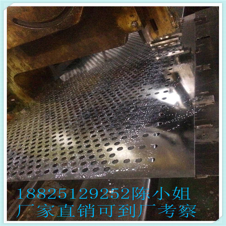 佛山工地沖孔網(wǎng)圍擋珠海防臺(tái)風(fēng)穿孔圍欄 沖孔網(wǎng)圍擋  穿孔圍欄