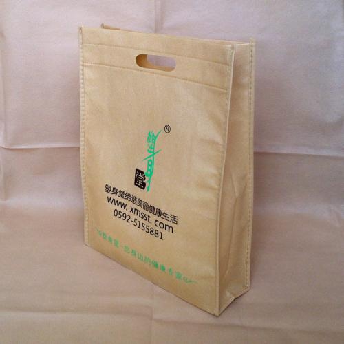 沖孔袋圖片/沖孔袋樣板圖 (2)