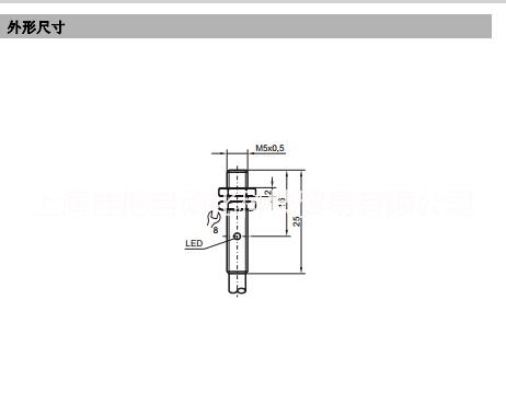 电感式接近开关厂家德国倍加福/P+F电感式接近开关：NBB0.8-5GM25-E0