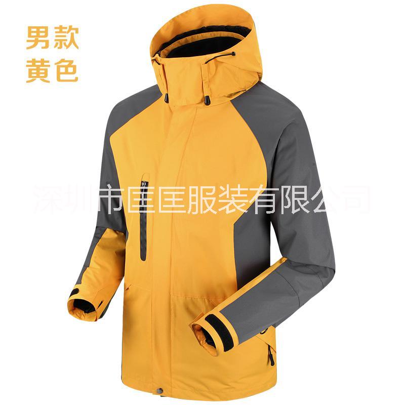 加厚抓絨內(nèi)膽防水沖鋒衣圖片/加厚抓絨內(nèi)膽防水沖鋒衣樣板圖 (1)