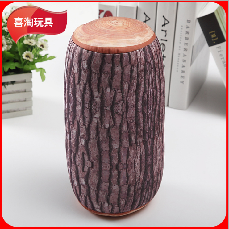 廣州午休抱枕訂制 廣州靠墊直銷價格 廣州原木抱枕多少錢 廣州圓柱形抱枕商家 午休抱枕供應(yīng)商