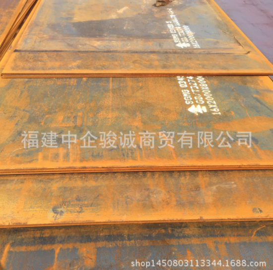 供應福建中板 直銷中板 中板廠家 中板哪家好 熱軋中厚板 鋼板