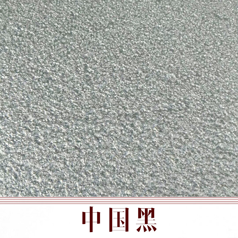 中國黑石材圖片/中國黑石材樣板圖 (4)