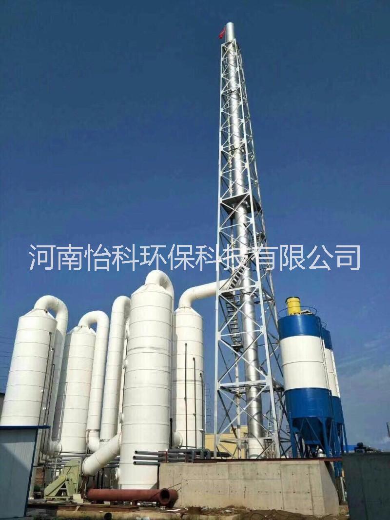 廢氣處理設(shè)備成套設(shè)備圖片/廢氣處理設(shè)備成套設(shè)備樣板圖 (1)