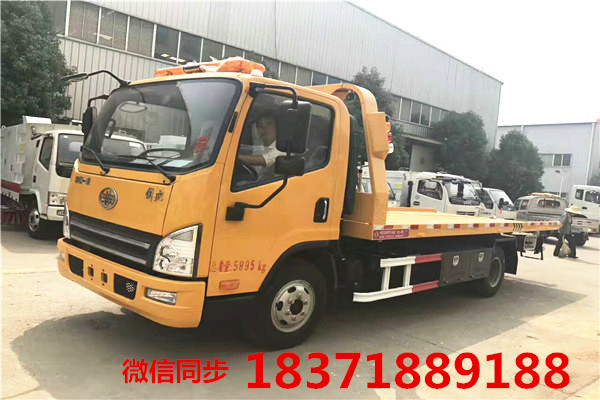 東風(fēng)福瑞卡  東風(fēng)福瑞卡藍(lán)牌平板運(yùn)輸車