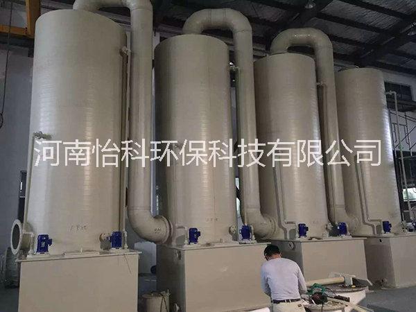 廢氣處理設(shè)備成套設(shè)備圖片/廢氣處理設(shè)備成套設(shè)備樣板圖 (2)