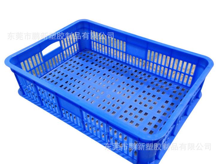 周轉(zhuǎn)箱廠家直銷 周轉(zhuǎn)箱 周轉(zhuǎn)箱批發(fā) 周轉(zhuǎn)箱價格 周轉(zhuǎn)箱定制 周轉(zhuǎn)箱生產(chǎn)廠家