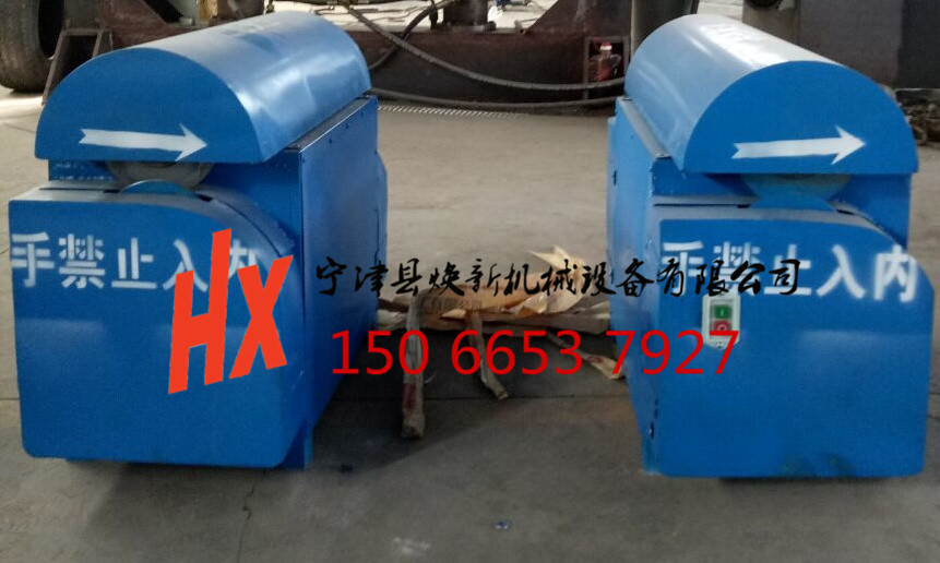 紙塑分離機(jī)圖片/紙塑分離機(jī)樣板圖 (1)