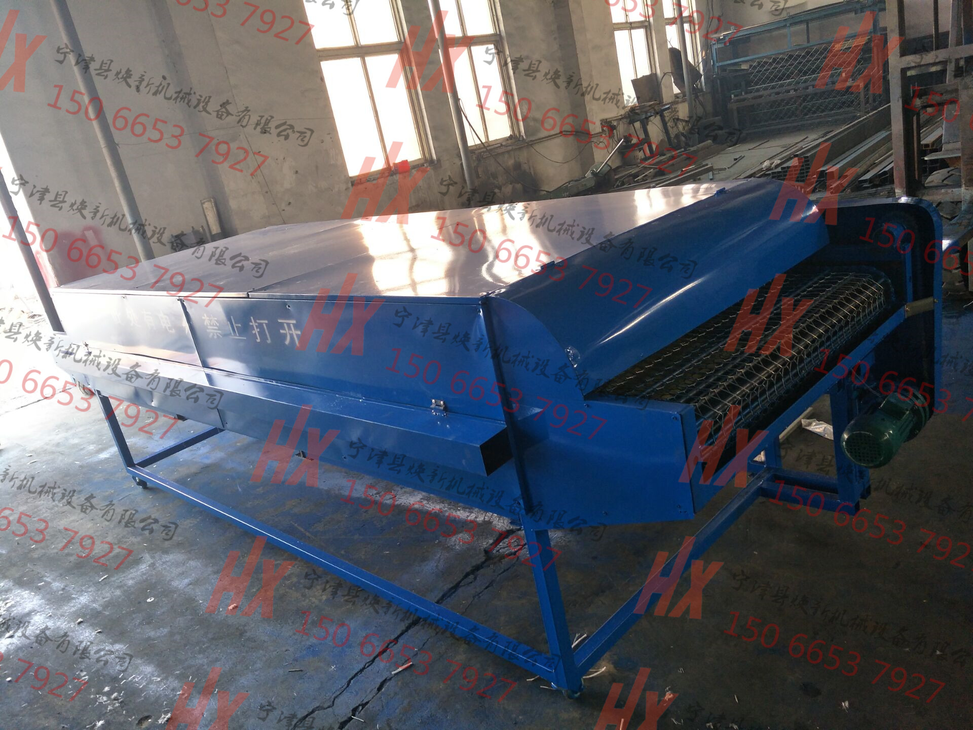 紙塑分離機(jī)圖片/紙塑分離機(jī)樣板圖 (3)