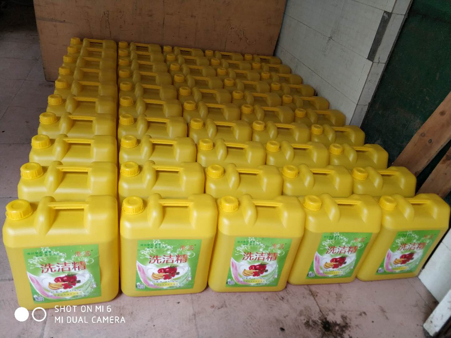 洗潔精圖片/洗潔精樣板圖 (4)