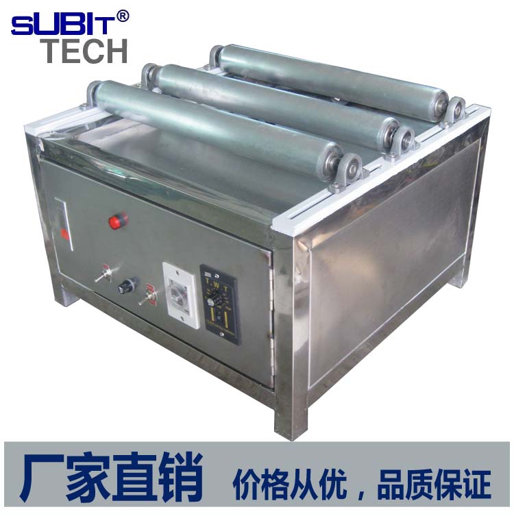 油墨油漆涂料漿料銀漿滾動(dòng)機(jī)防止沉淀攪拌均勻