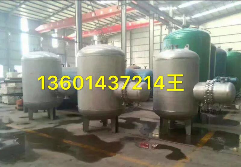 供應(yīng)專業(yè)制造各種型號半容積式換熱器 專業(yè)制造各種型號容積式換熱器 專業(yè)制造各種型號不銹容積式換熱器
