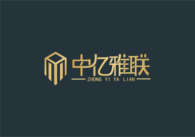 广西中亿雅联装饰工程有限公司