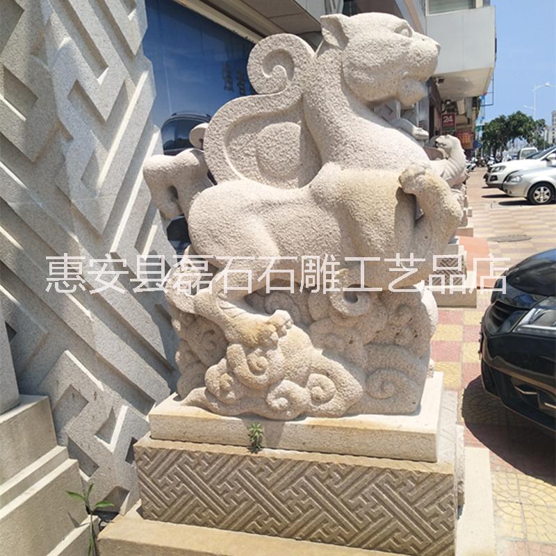 廠家定制 石雕四大神獸園林廣場招財(cái)鎮(zhèn)宅神獸雕塑擺件