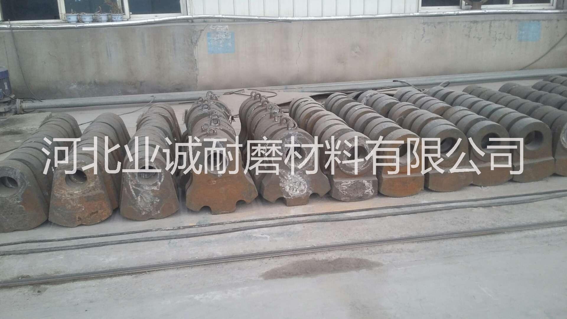 破碎機(jī)錘頭圖片/破碎機(jī)錘頭樣板圖 (3)