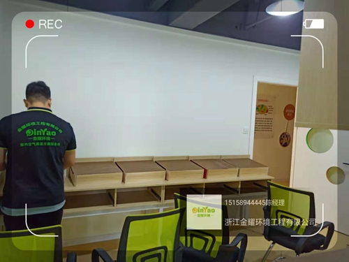 永康室內(nèi)空氣凈化公司：霧的形成有多方面的因素, 永康空氣凈化公司
