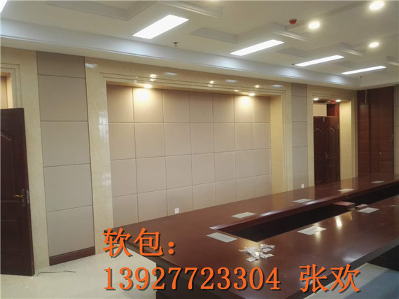 布藝吸音板圖片/布藝吸音板樣板圖 (3)