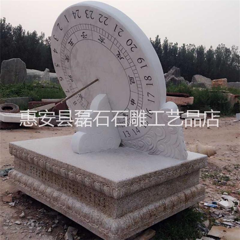 校園日晷圖片/校園日晷樣板圖 (2)