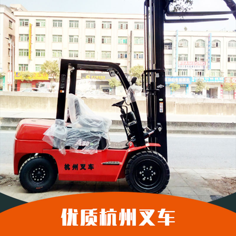 叉車維修圖片/叉車維修樣板圖 (3)