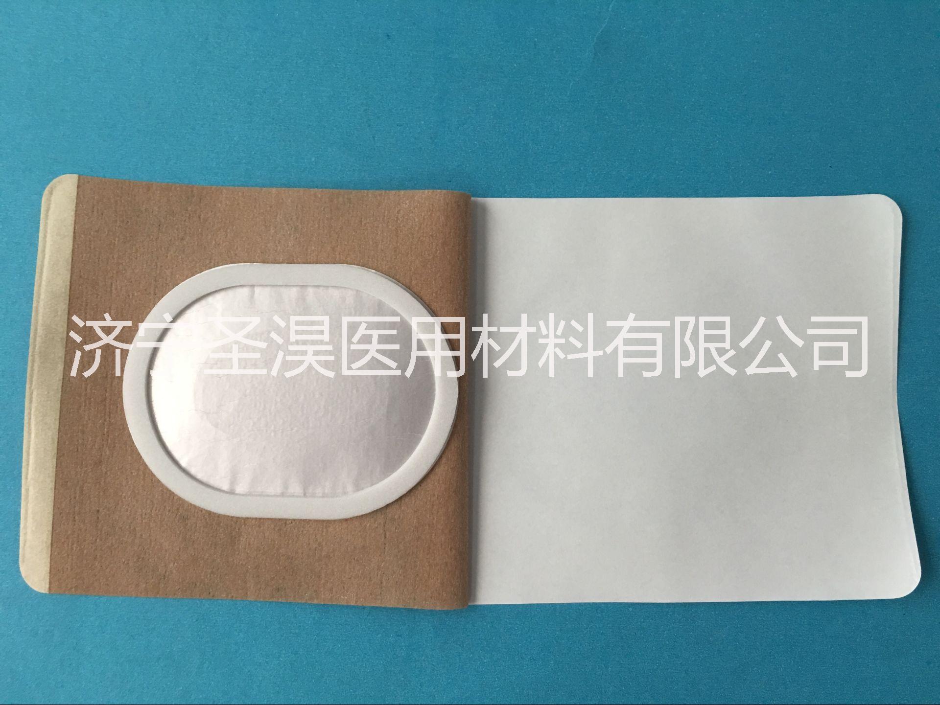 濟寧防滲透膏藥布圖片