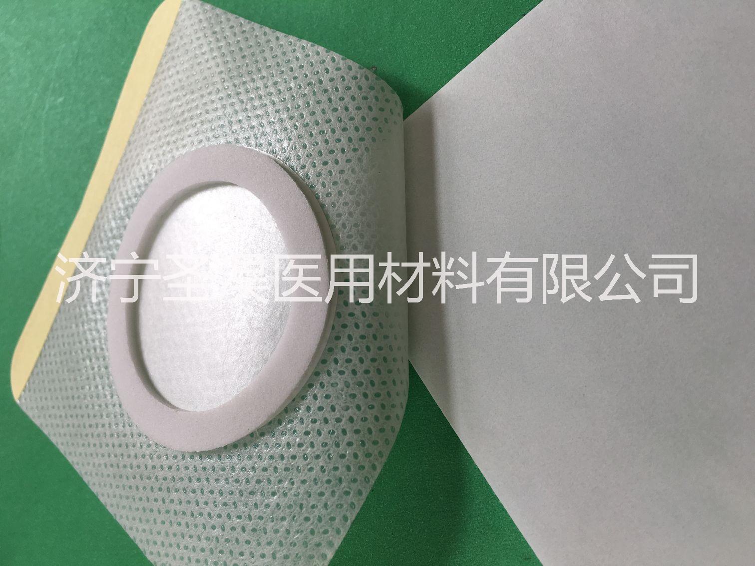防滲透膏藥布三九貼空貼加工制作圖片/防滲透膏藥布三九貼空貼加工制作樣板圖 (2)