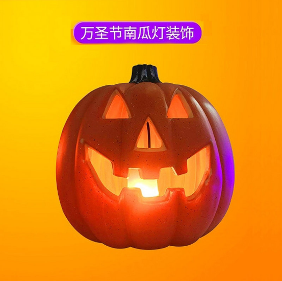 廠家批發(fā)萬圣節(jié)南瓜燈 裝飾燈廠家 鬼節(jié)大號(hào)南瓜燈 led戶外鏤空南瓜燈 南瓜燈廠家 廣州南瓜燈廠家 廠家直銷南瓜燈