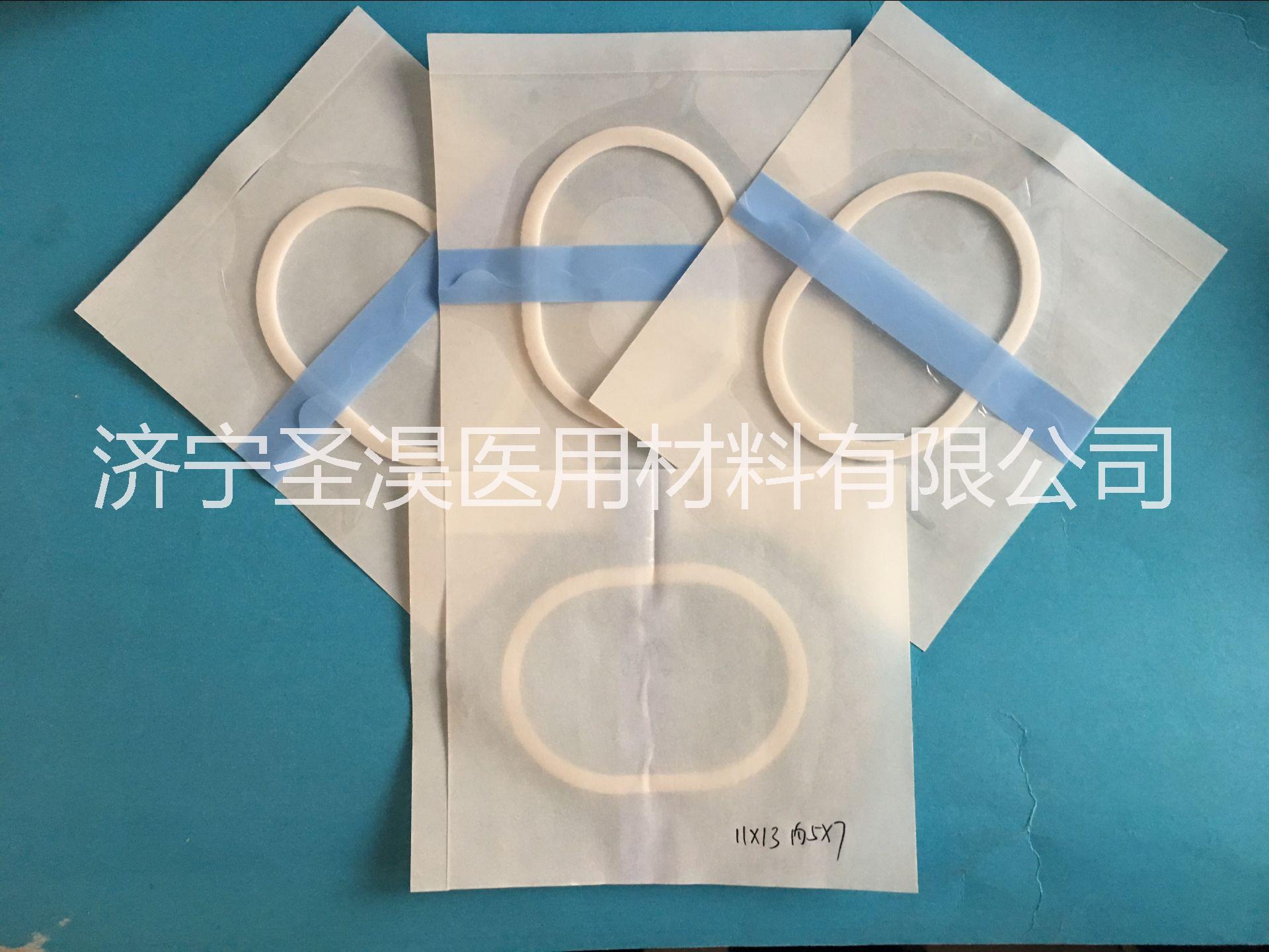 濟(jì)南防滲透膏藥布|濟(jì)南防滲透膏藥布優(yōu)質(zhì)供應(yīng)商|濟(jì)南防滲透膏藥布廠家直銷