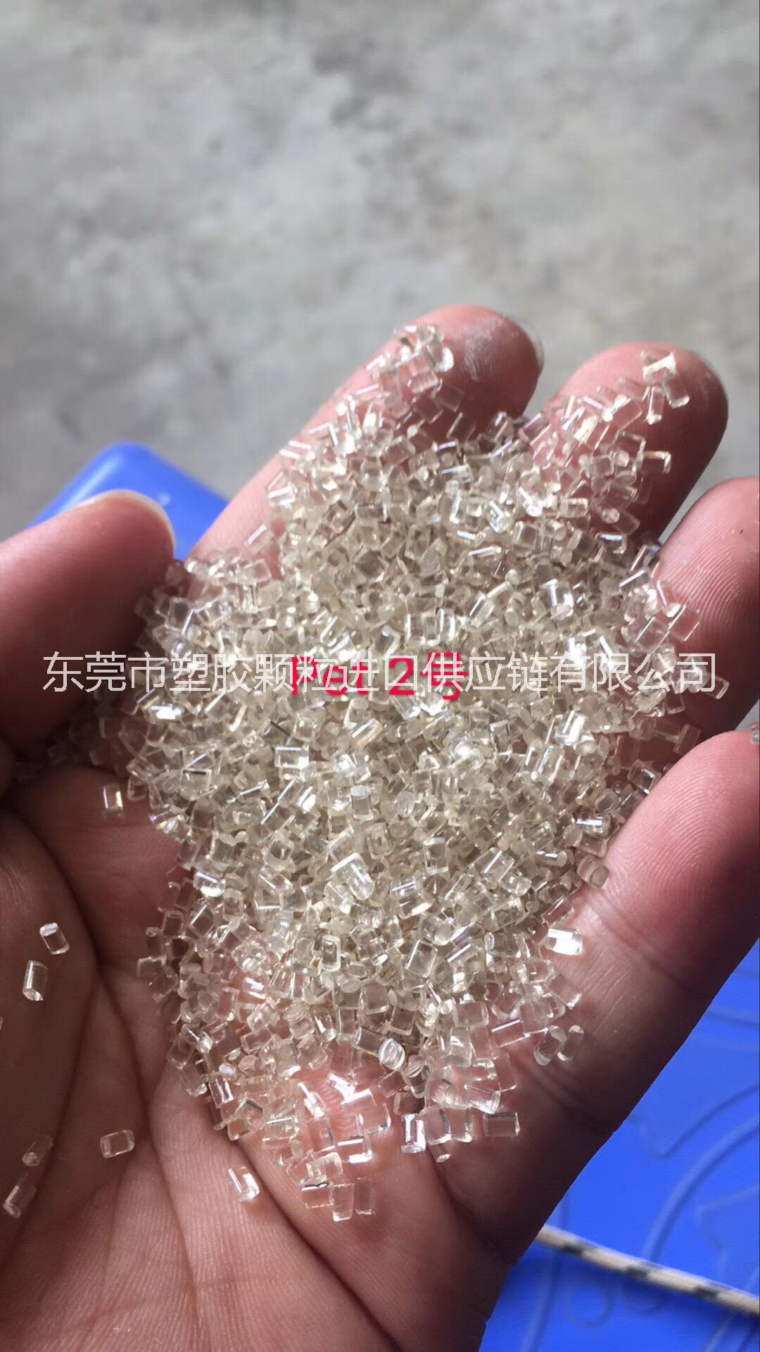再生塑膠顆粒圖片/再生塑膠顆粒樣板圖 (3)