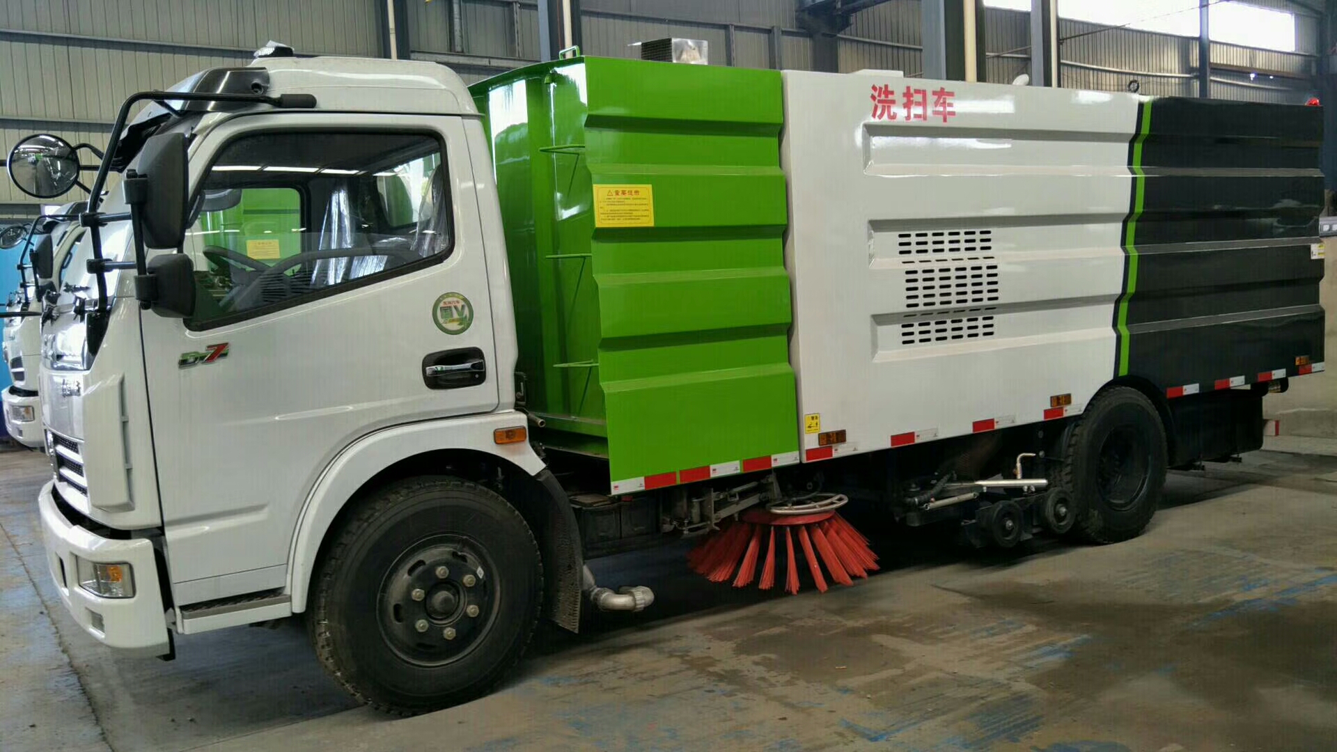 洗掃車環(huán)衛(wèi)車