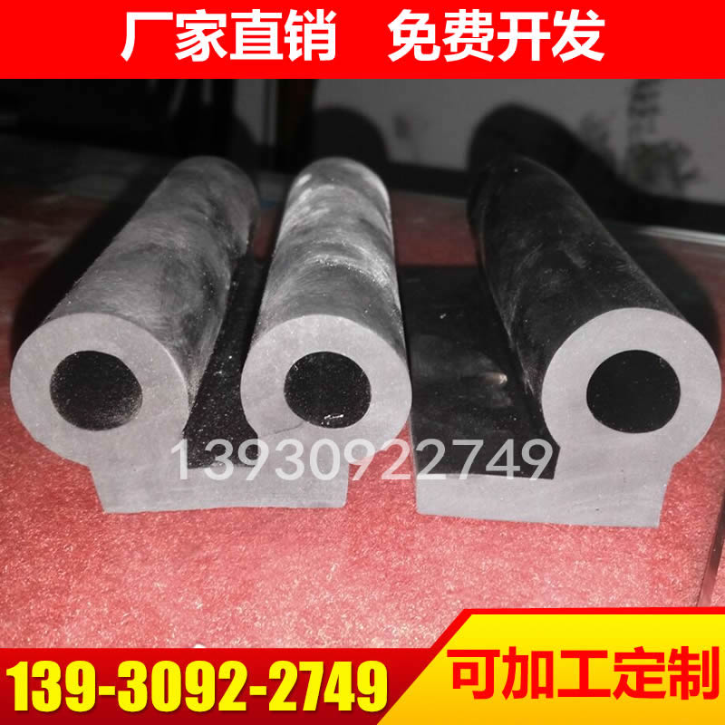 9字膠條 閘門密封條 防撞條圖片/9字膠條 閘門密封條 防撞條樣板圖 (4)