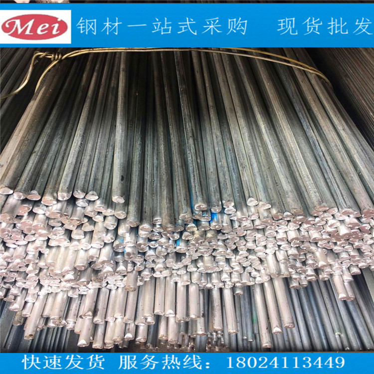 鍍鋅圓鋼 圓鋼批發(fā) 廣東圓鋼熱鍍鋅