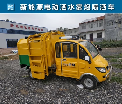 垃圾車(chē)圖片/垃圾車(chē)樣板圖 (3)