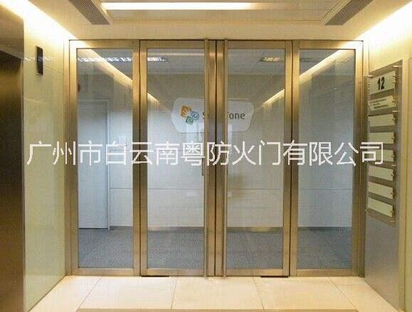 不銹鋼玻璃門(mén)圖片/不銹鋼玻璃門(mén)樣板圖 (4)